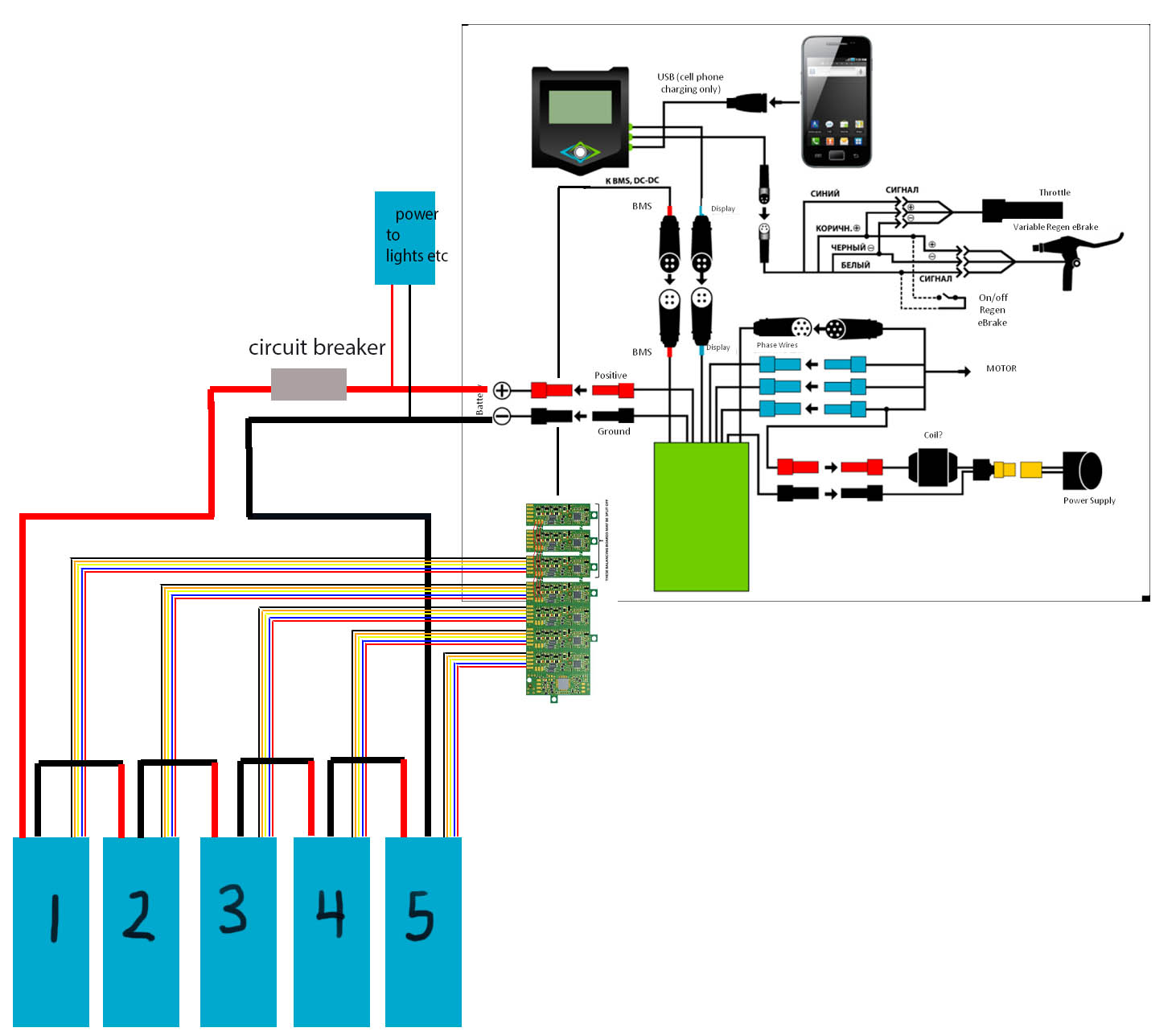 ebikewire%20copy.jpg