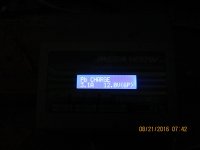 IMG_1930.JPG