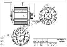 Mid drive motor.jpg
