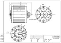 QSMOTOR-3000W-138-mid-drive-motor-drawing.jpg