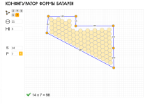 cell layout.png