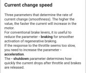 current change speed.jpg