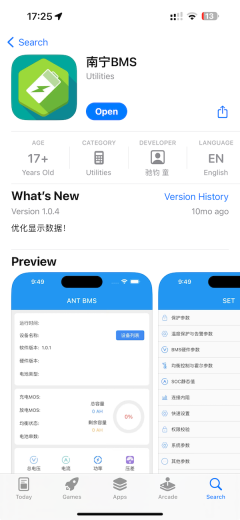 chineseapp.png chineseapp.png
