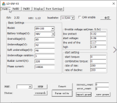 Screenshot 2024-08-02 at 12.17.45.png