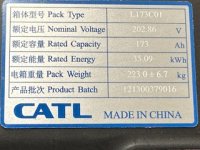CATL Nameplate.jpg CATL Nameplate.jpg