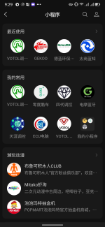 Screenshot_20241109-092909.png