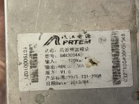 IMG_8383.JPEG