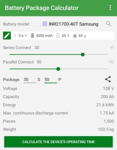 Screenshot_20250122_091642_Battery Package Calculator.jpg