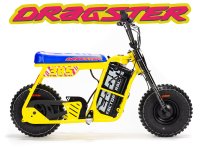 eboxdragster121_483b3fe8-0abc-4702-b91a-1f9f7d22e974.jpg eboxdragster121_483b3fe8-0abc-4702-b91a-1f9f7d22e974.jpg