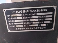 74996738-ca34-4e8a-bcd1-8cc24eda7af0.jpeg