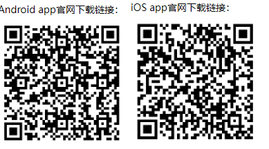 1751694571926.png