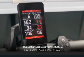 Capture_2026-08-09_68196.png