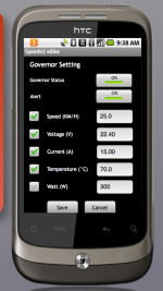 Screen Shot 2012-07-26 at 12.00.57 PM.png