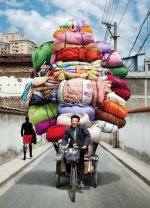bike-with-a-heavy-load.jpg