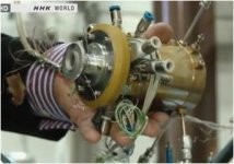 IHI Microturbine.jpg IHI Microturbine.jpg