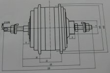 Xiongda2speed135mm.jpg