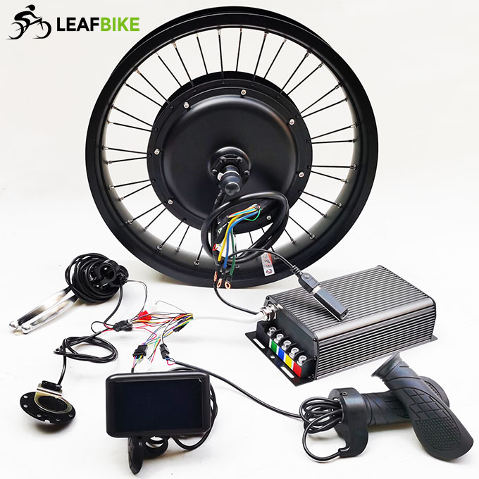 www.leafbike.com