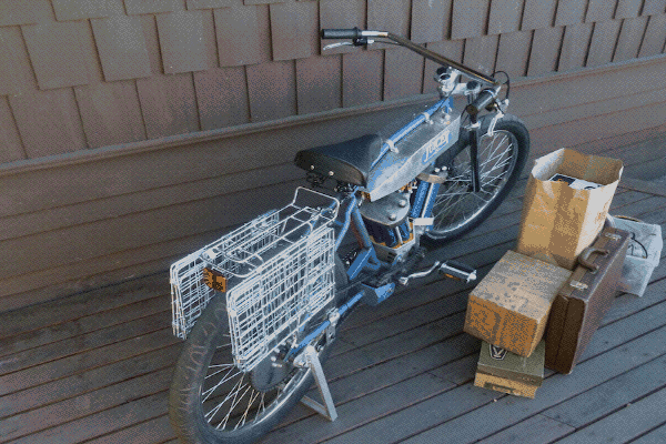 cargo.gif