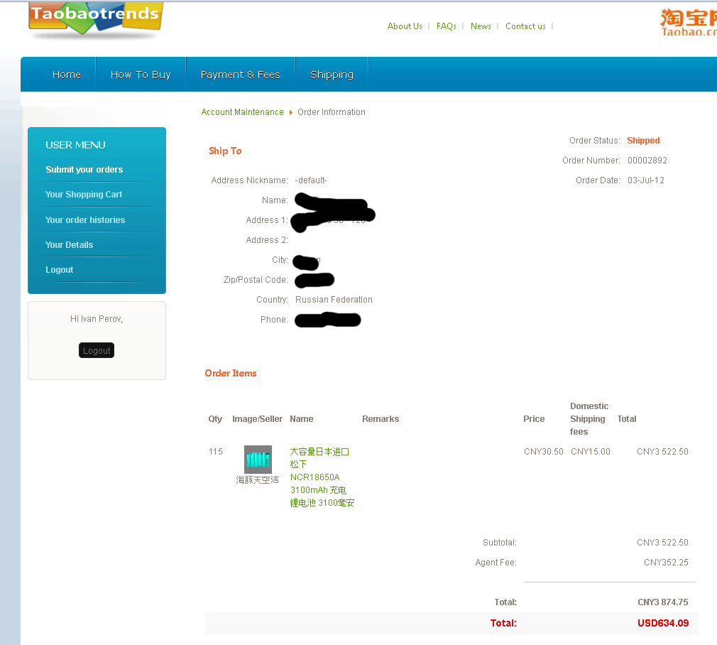4947e598506a0730cd2ad01cd9a1f506.gif