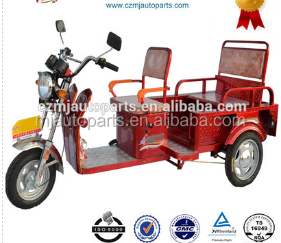 e-rickshaw-electric-tricycle-with-passenger-seat.png